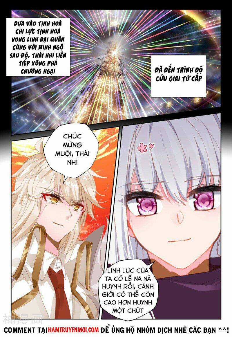 Thần Ấn Vương Tọa - Chapter 253 - Trang 4