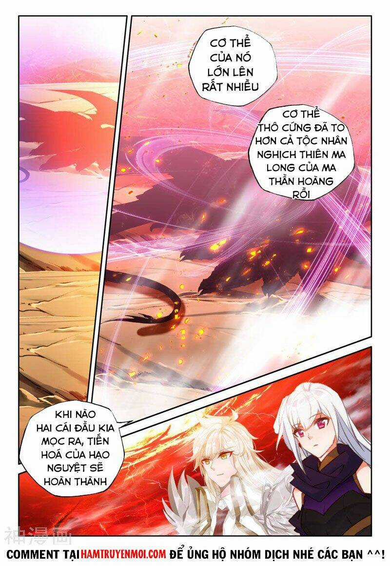 Thần Ấn Vương Tọa - Chapter 253 - Trang 6