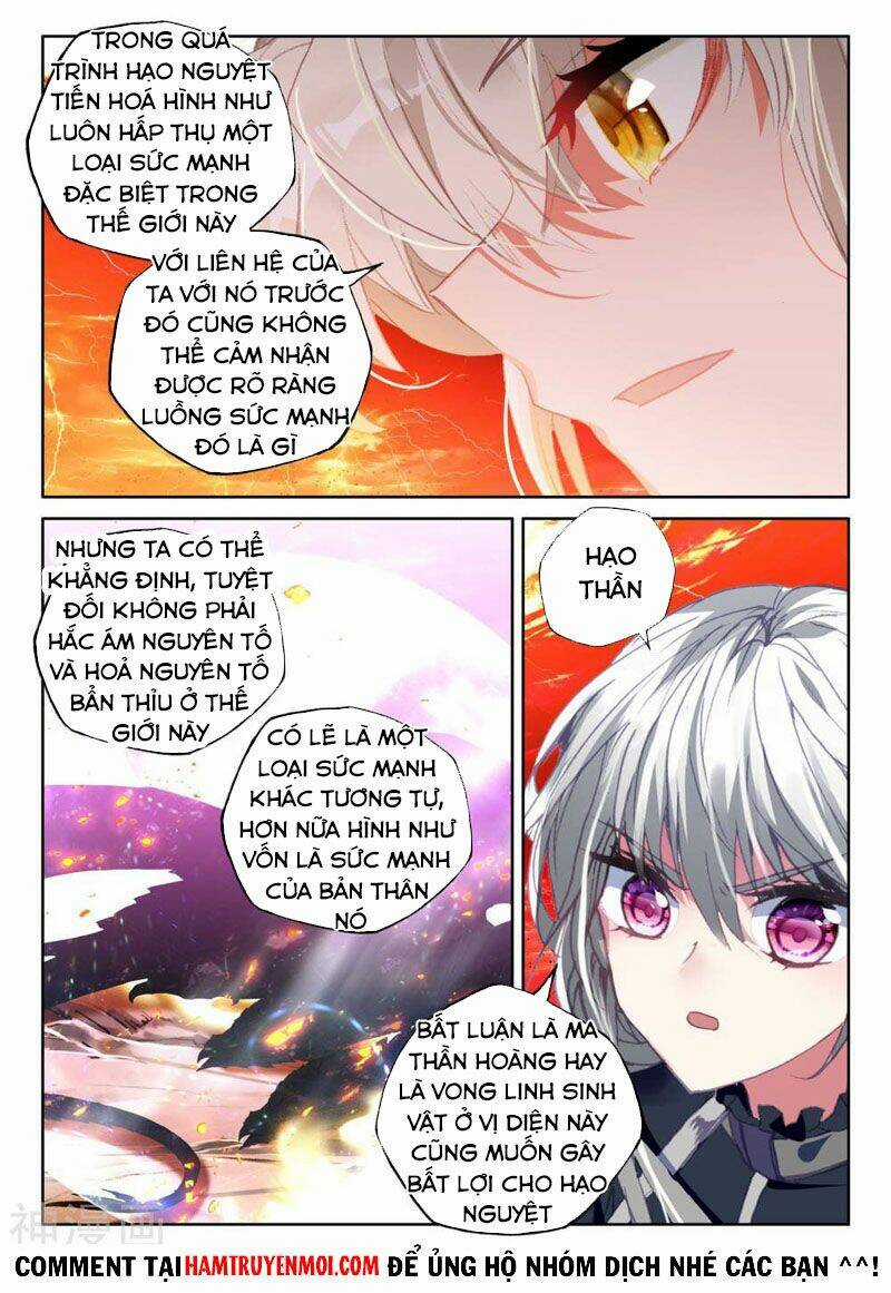 Thần Ấn Vương Tọa - Chapter 253 - Trang 7