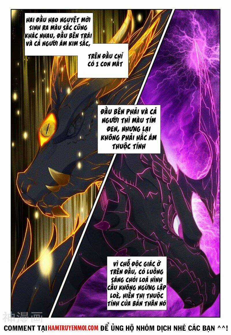 Thần Ấn Vương Tọa - Chapter 255 - Trang 3