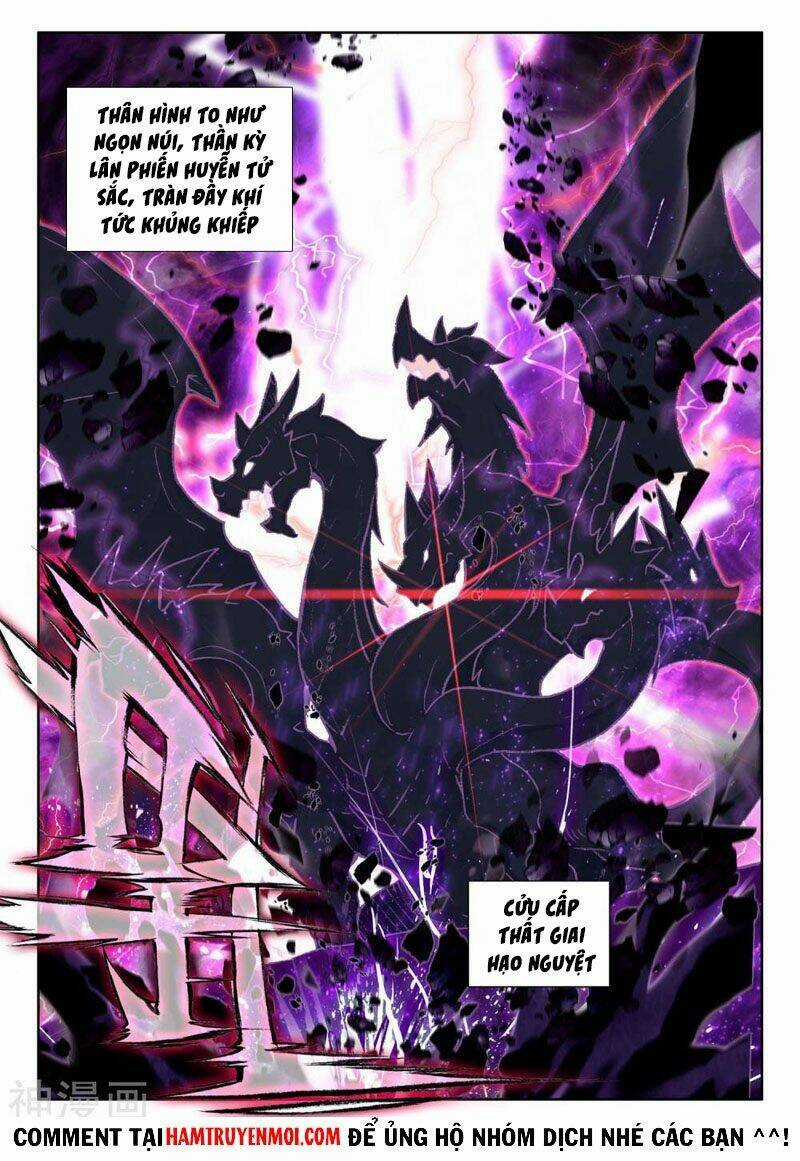 Thần Ấn Vương Tọa - Chapter 255 - Trang 4