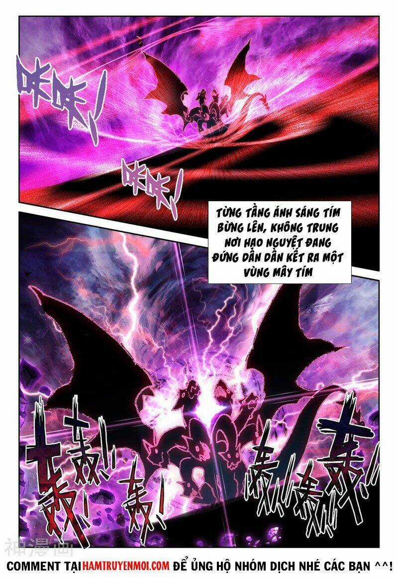 Thần Ấn Vương Tọa - Chapter 255 - Trang 5