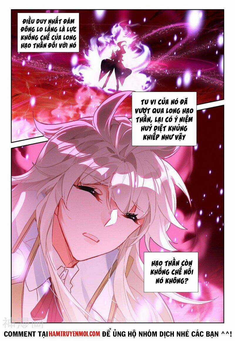 Thần Ấn Vương Tọa - Chapter 255 - Trang 8