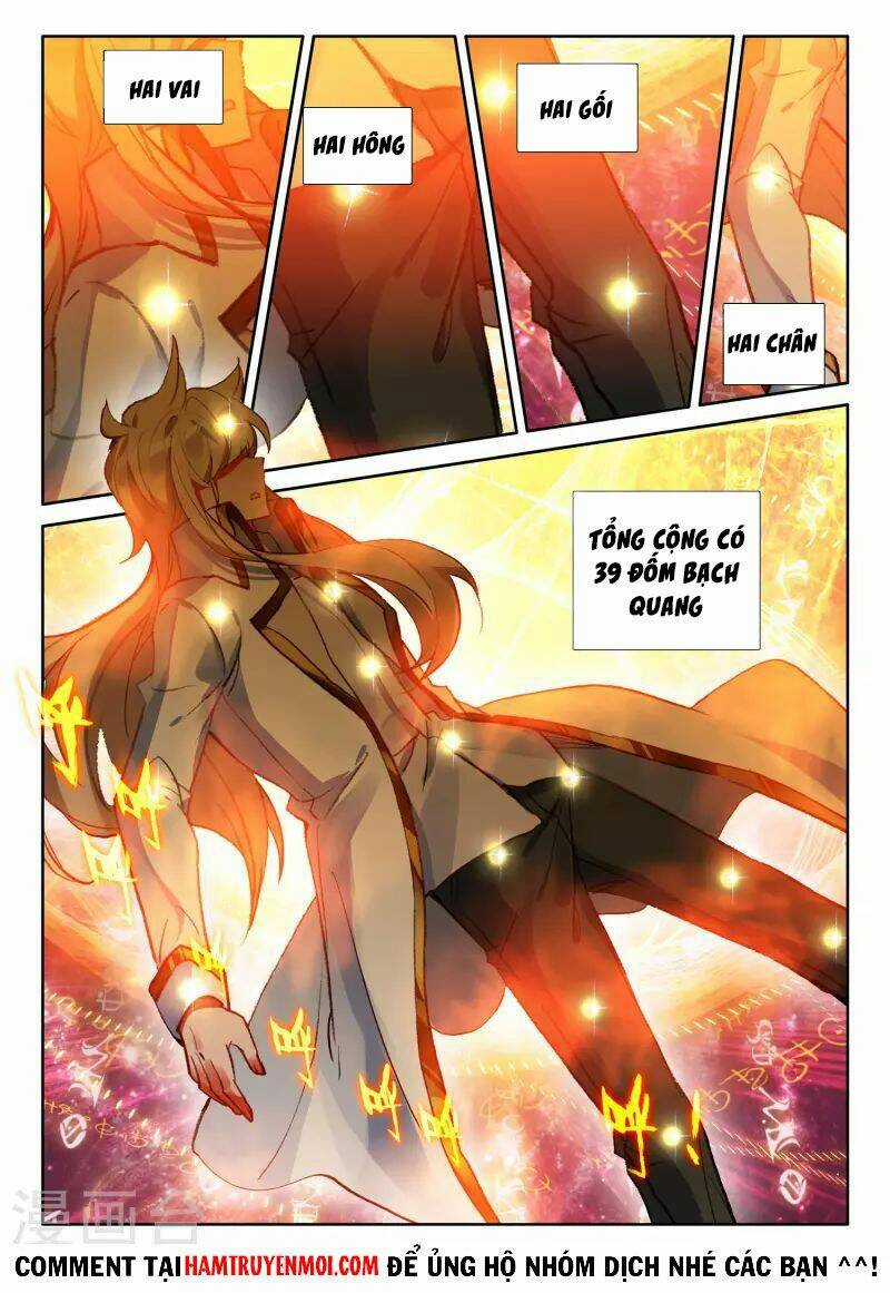 Thần Ấn Vương Tọa - Chapter 256 - Trang 3