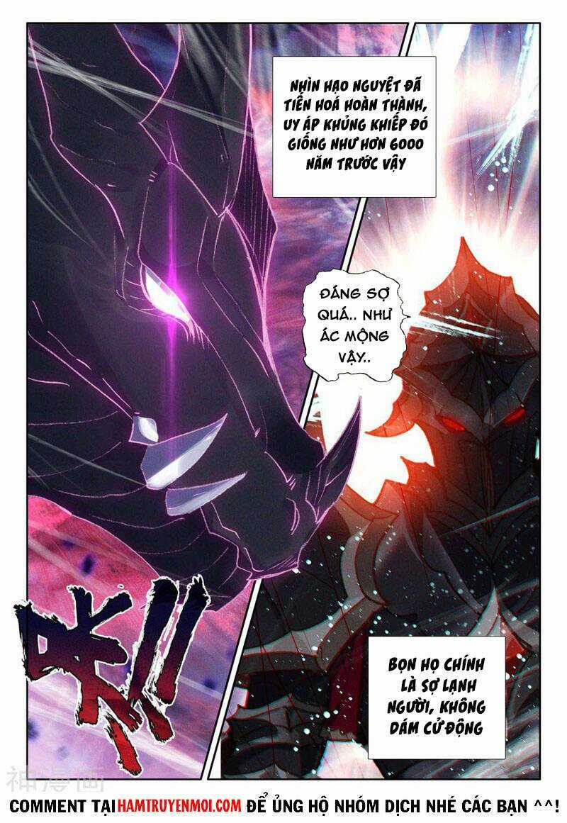 Thần Ấn Vương Tọa - Chapter 257 - Trang 3