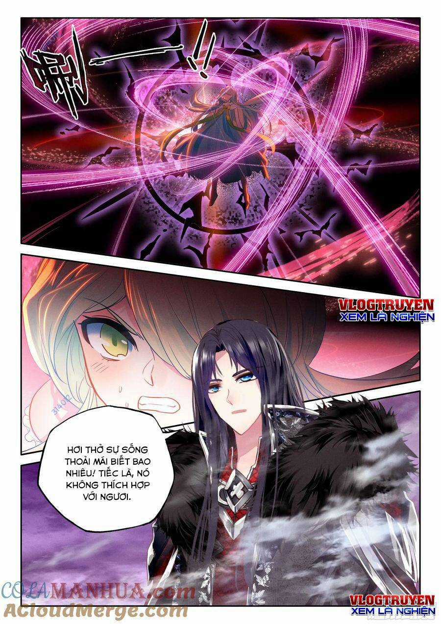 Thần Ấn Vương Tọa - Chapter 261 - Trang 3