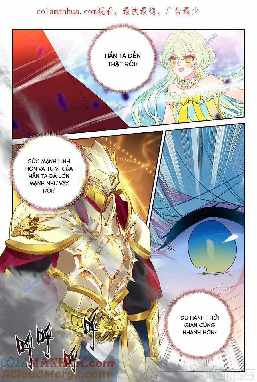 Thần Ấn Vương Tọa - Chapter 262 - Trang 1