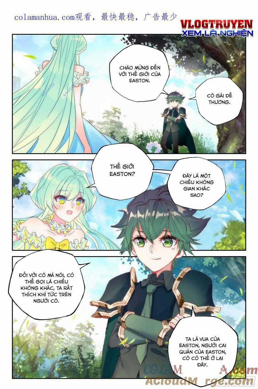 Thần Ấn Vương Tọa - Chapter 263 - Trang 1