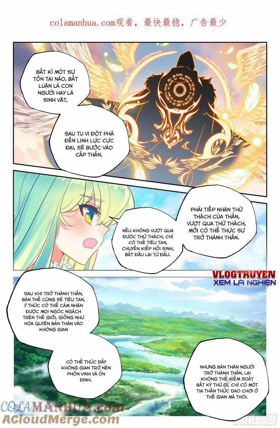 Thần Ấn Vương Tọa - Chapter 264 - Trang 1