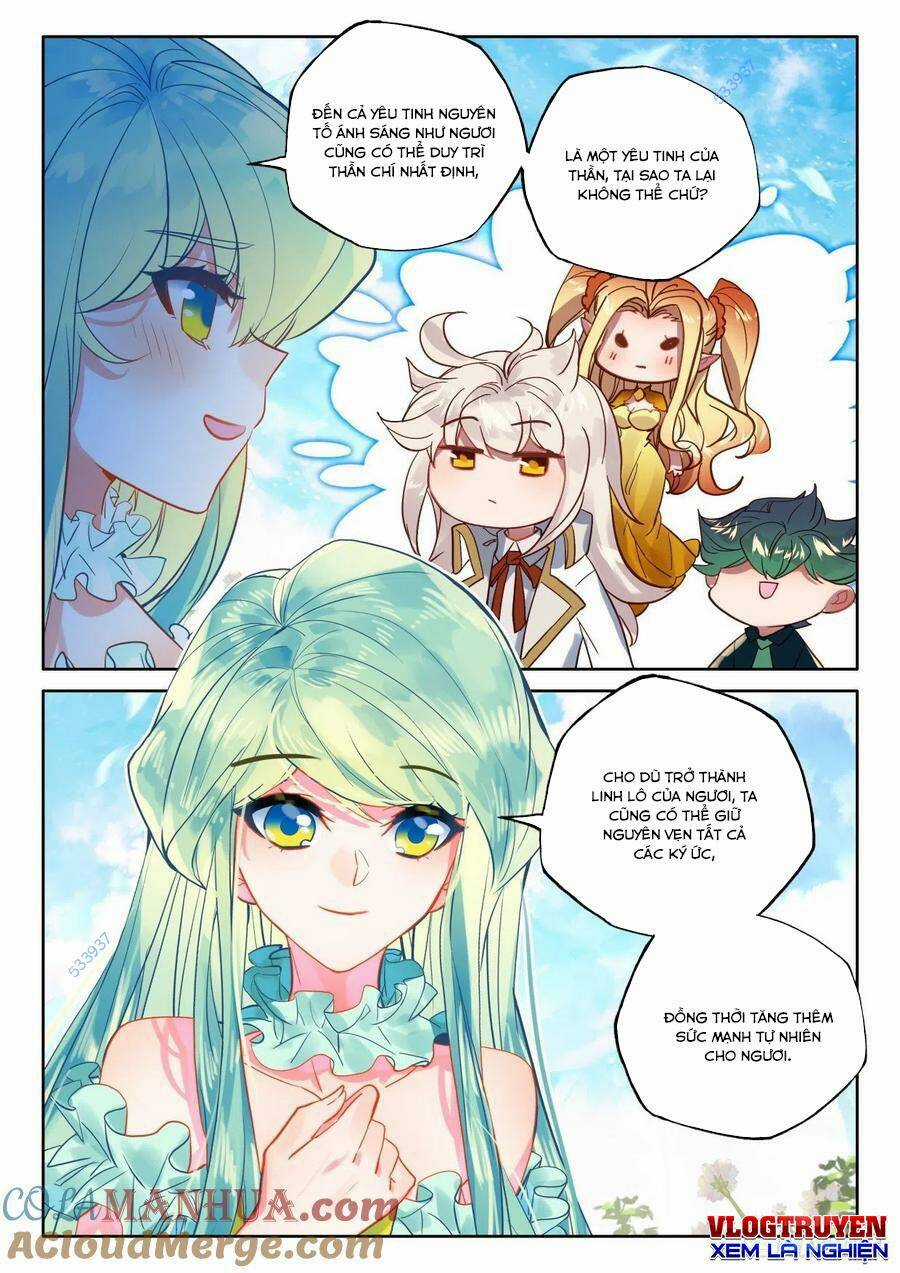 Thần Ấn Vương Tọa - Chapter 267 - Trang 3