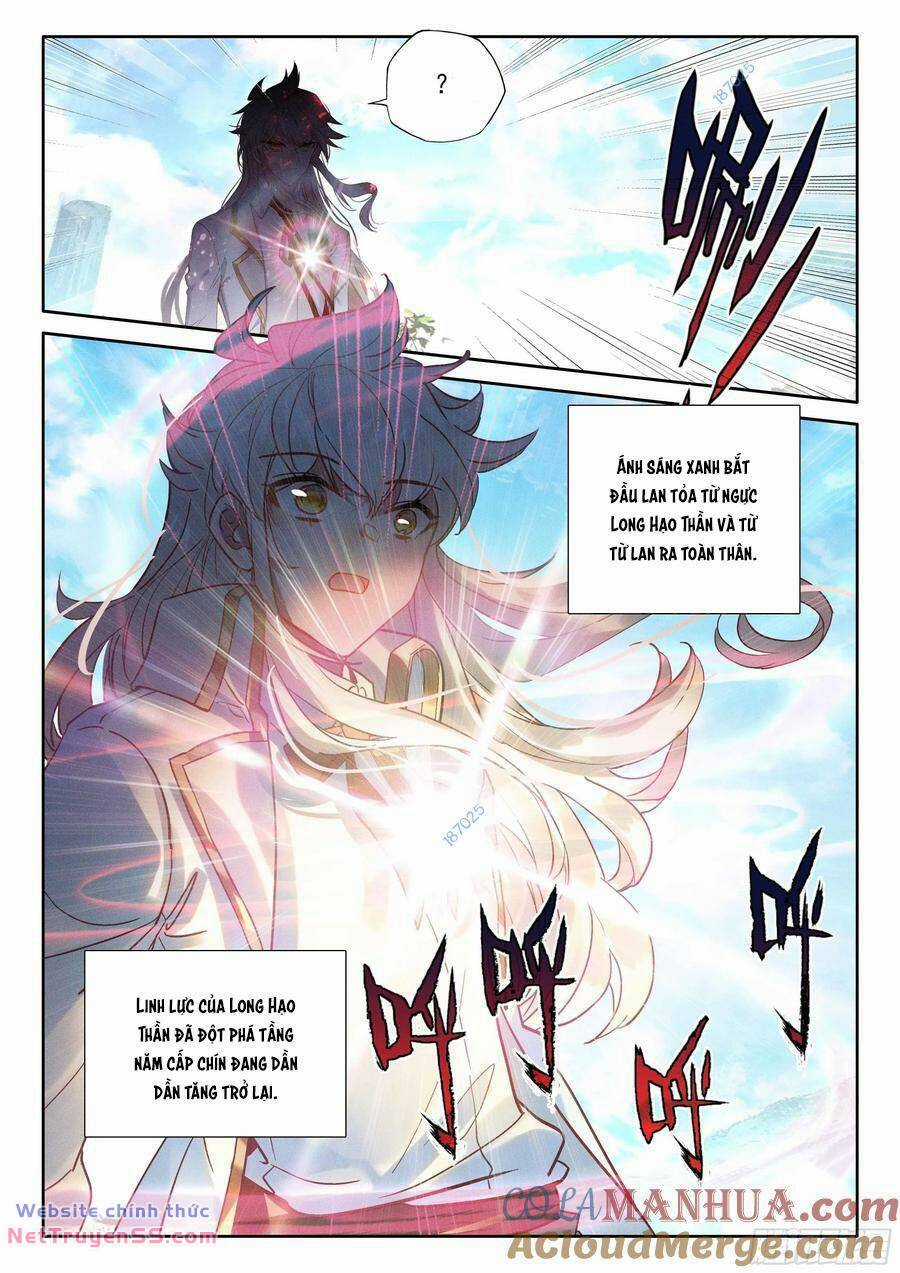 Thần Ấn Vương Tọa - Chapter 270 - Trang 3