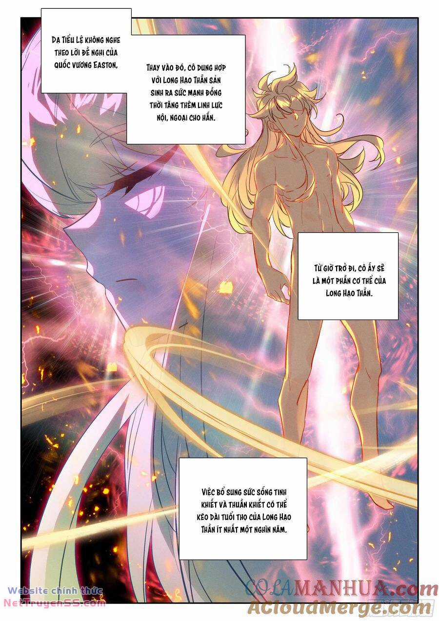 Thần Ấn Vương Tọa - Chapter 270 - Trang 4