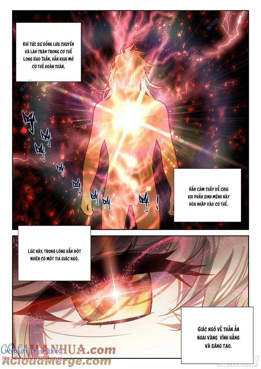 Thần Ấn Vương Tọa - Chapter 270 - Trang 5