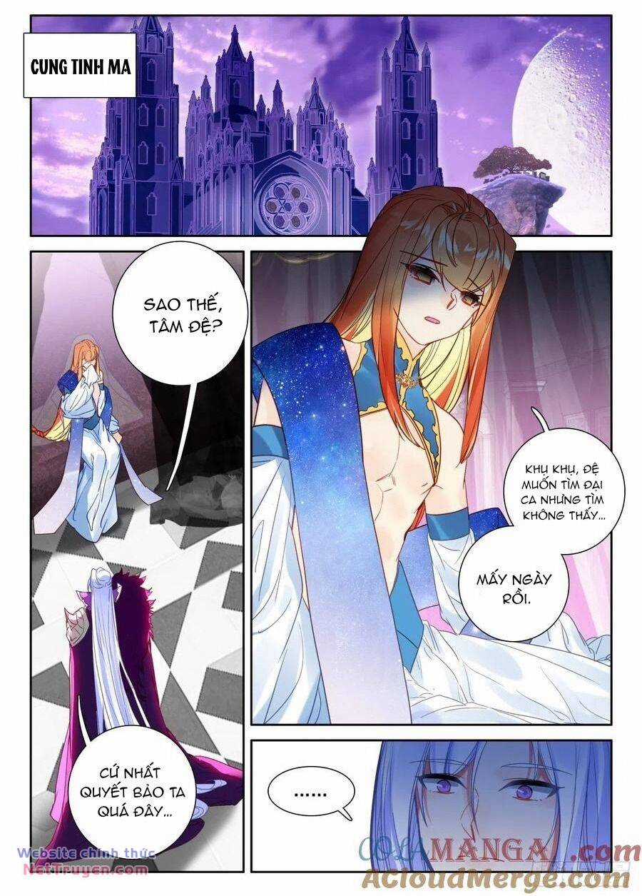 Thần Ấn Vương Tọa - Chapter 273 - Trang 3