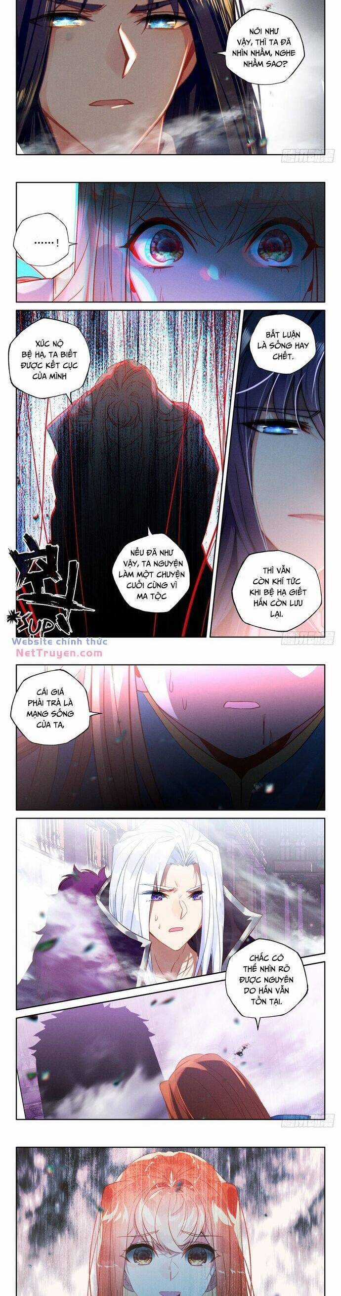 Thần Ấn Vương Tọa - Chapter 274 - Trang 3