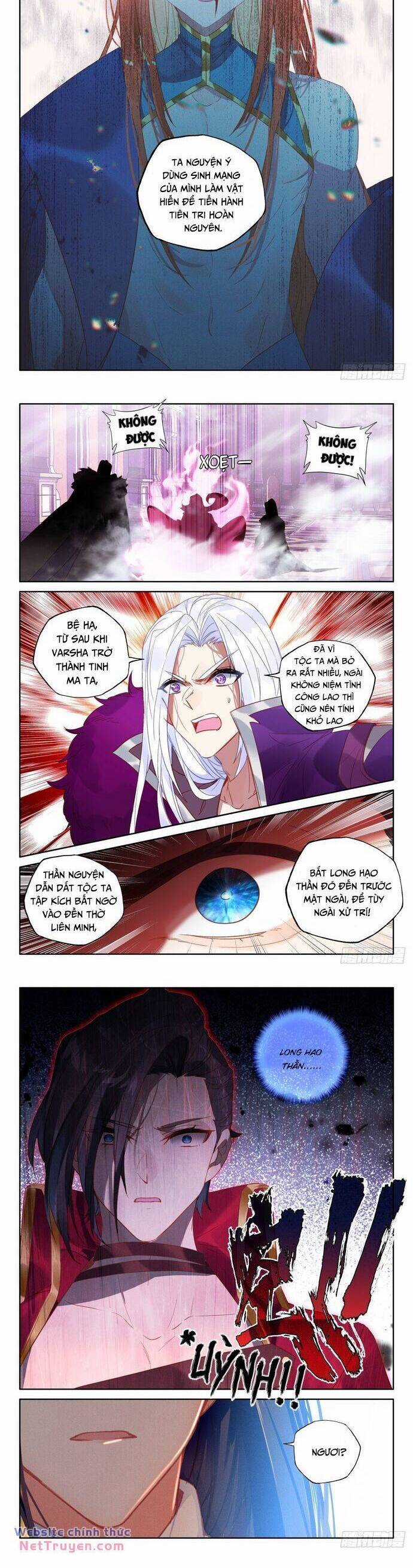 Thần Ấn Vương Tọa - Chapter 274 - Trang 4