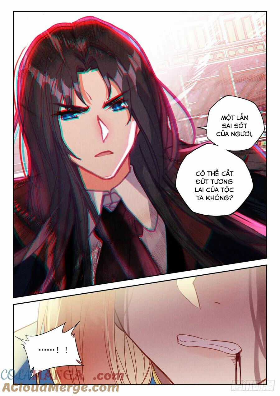 Thần Ấn Vương Tọa - Chapter 277 - Trang 7