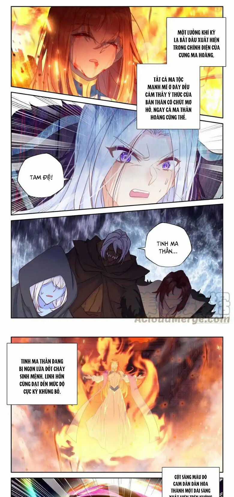 Thần Ấn Vương Tọa - Chapter 280 - Trang 3