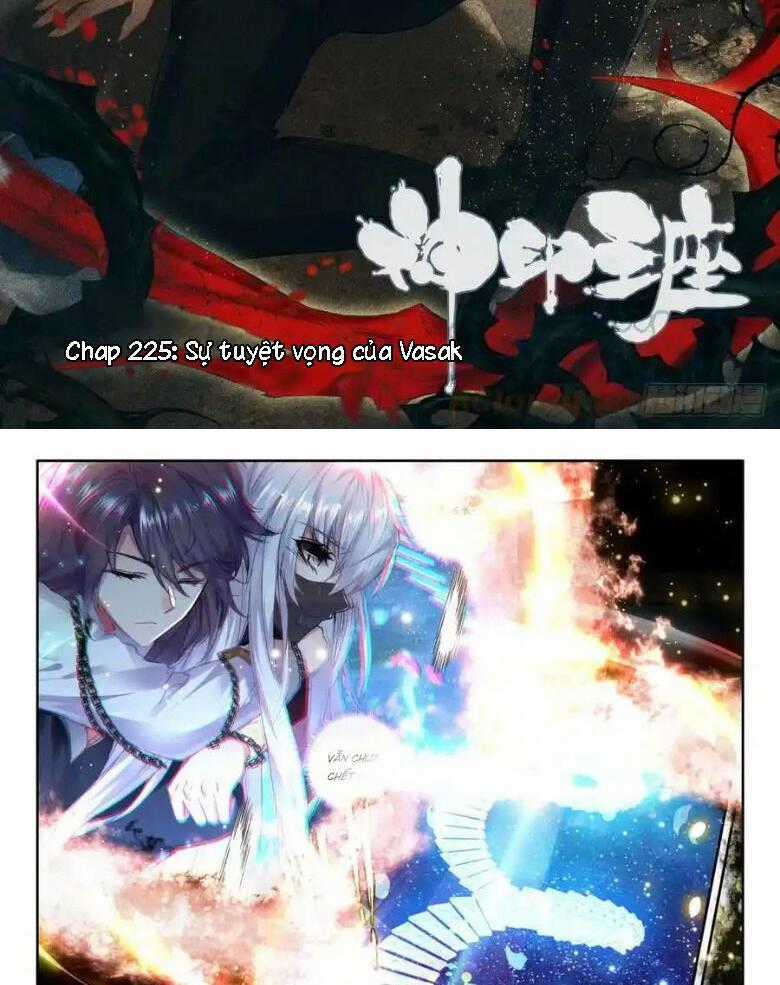 Thần Ấn Vương Tọa - Chapter 281 - Trang 1