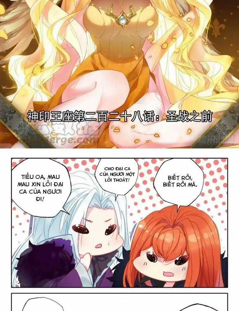 Thần Ấn Vương Tọa - Chapter 283 - Trang 1
