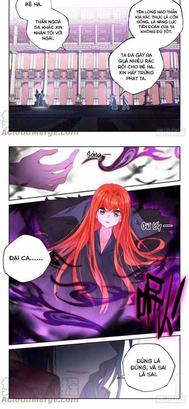 Thần Ấn Vương Tọa - Chapter 283 - Trang 2