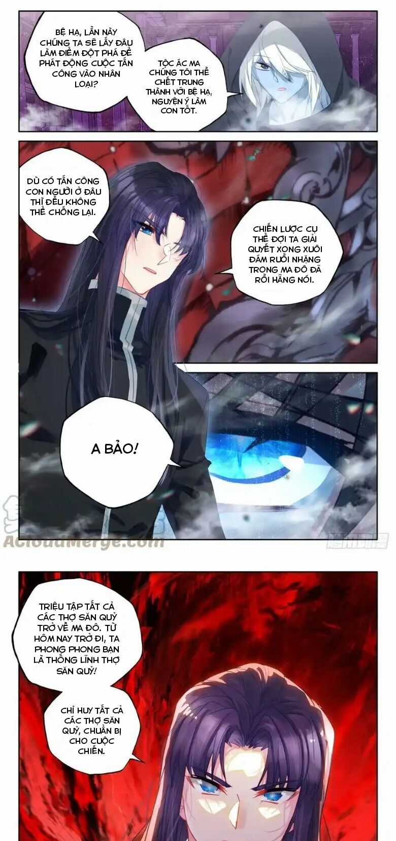 Thần Ấn Vương Tọa - Chapter 284 - Trang 3