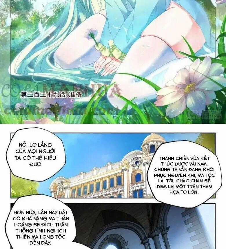 Thần Ấn Vương Tọa - Chapter 285 - Trang 1