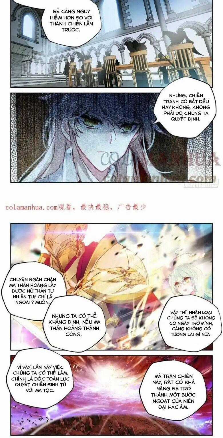 Thần Ấn Vương Tọa - Chapter 285 - Trang 2
