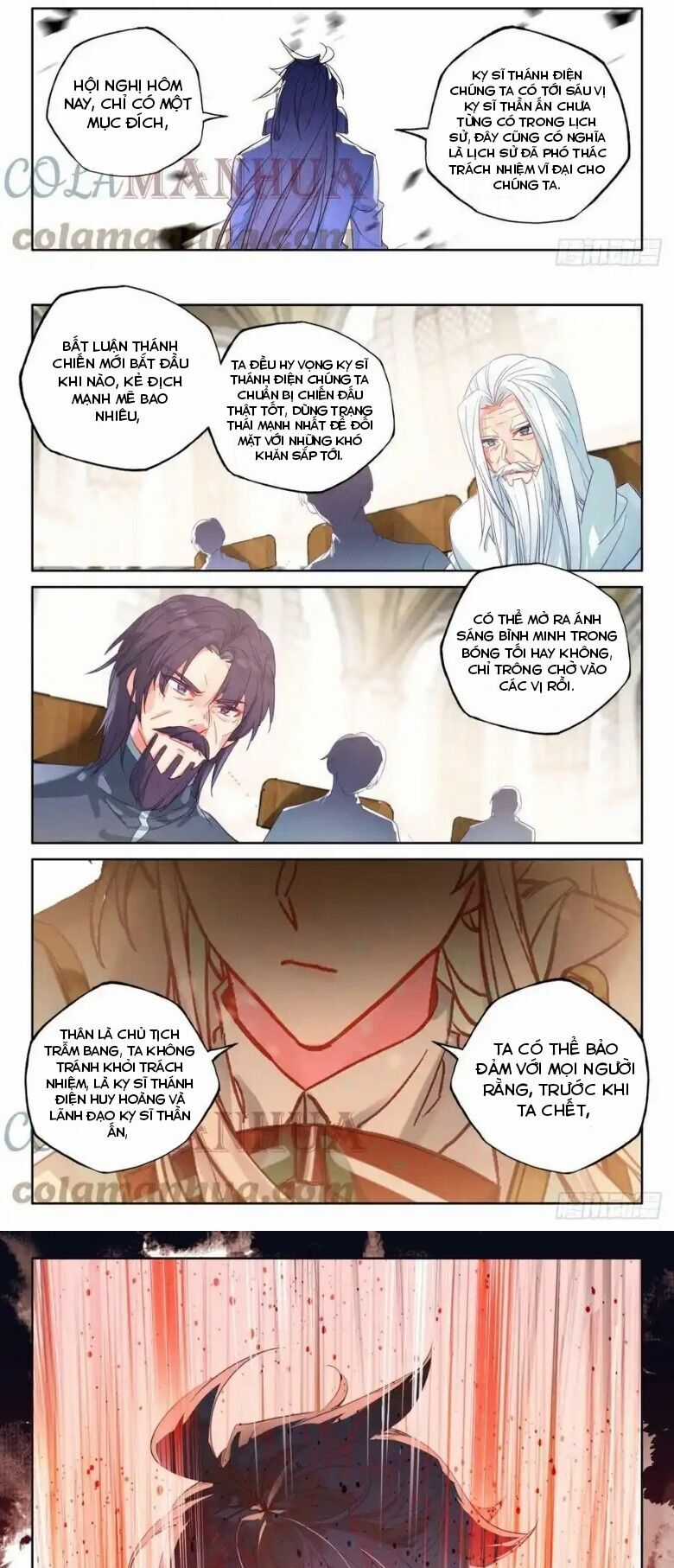 Thần Ấn Vương Tọa - Chapter 285 - Trang 3