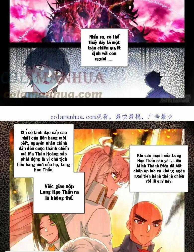 Thần Ấn Vương Tọa - Chapter 286 - Trang 1