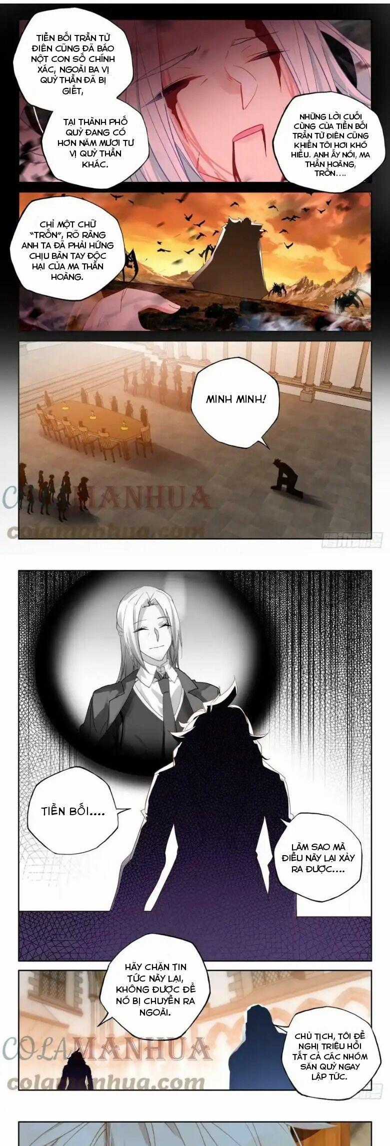 Thần Ấn Vương Tọa - Chapter 286 - Trang 5