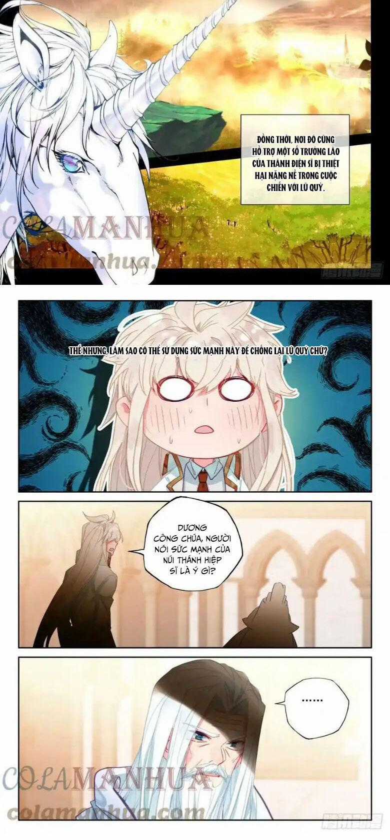 Thần Ấn Vương Tọa - Chapter 287 - Trang 2