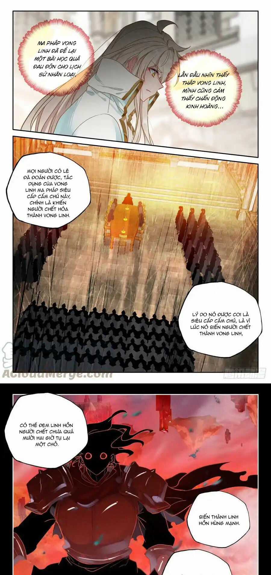 Thần Ấn Vương Tọa - Chapter 288 - Trang 3