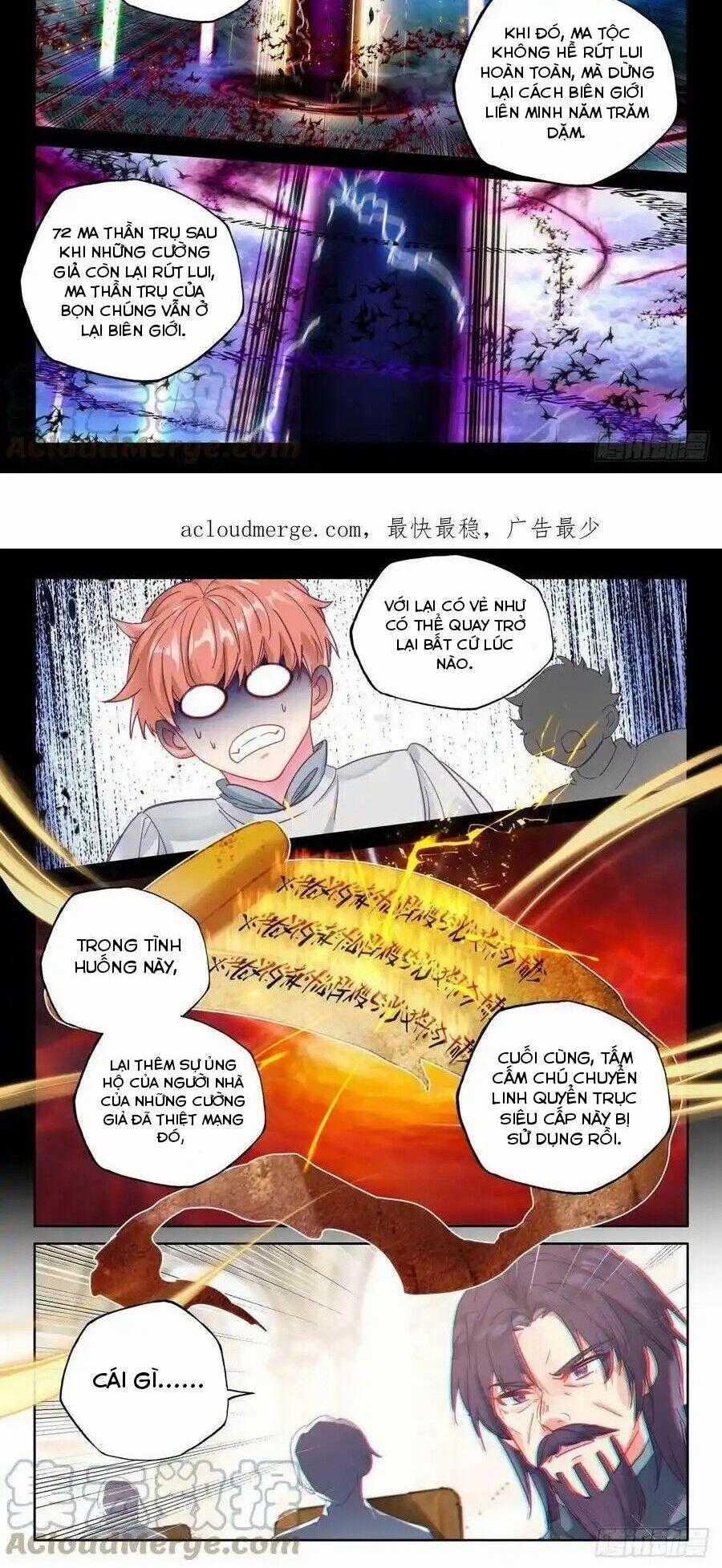 Thần Ấn Vương Tọa - Chapter 289 - Trang 2