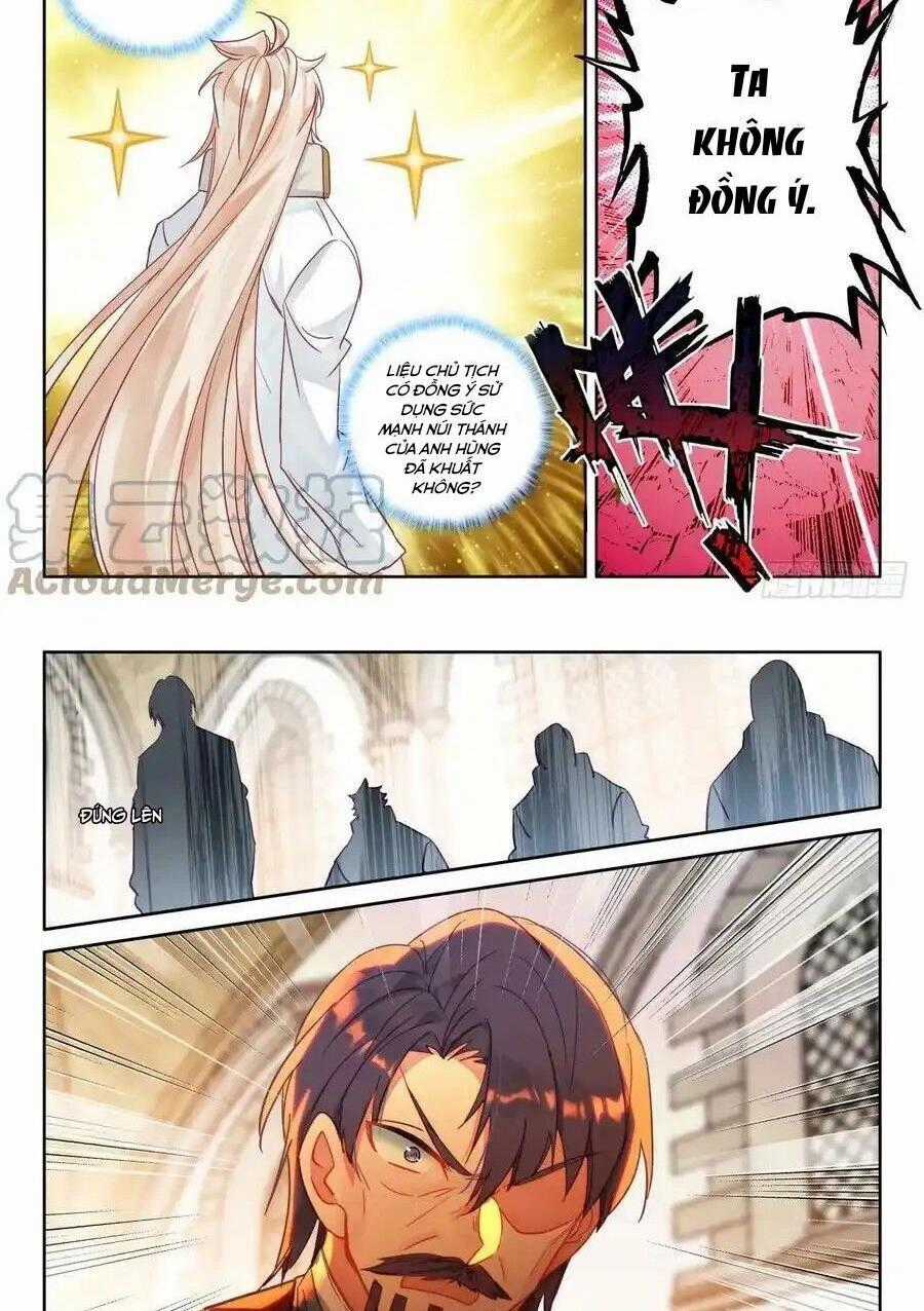 Thần Ấn Vương Tọa - Chapter 290 - Trang 1