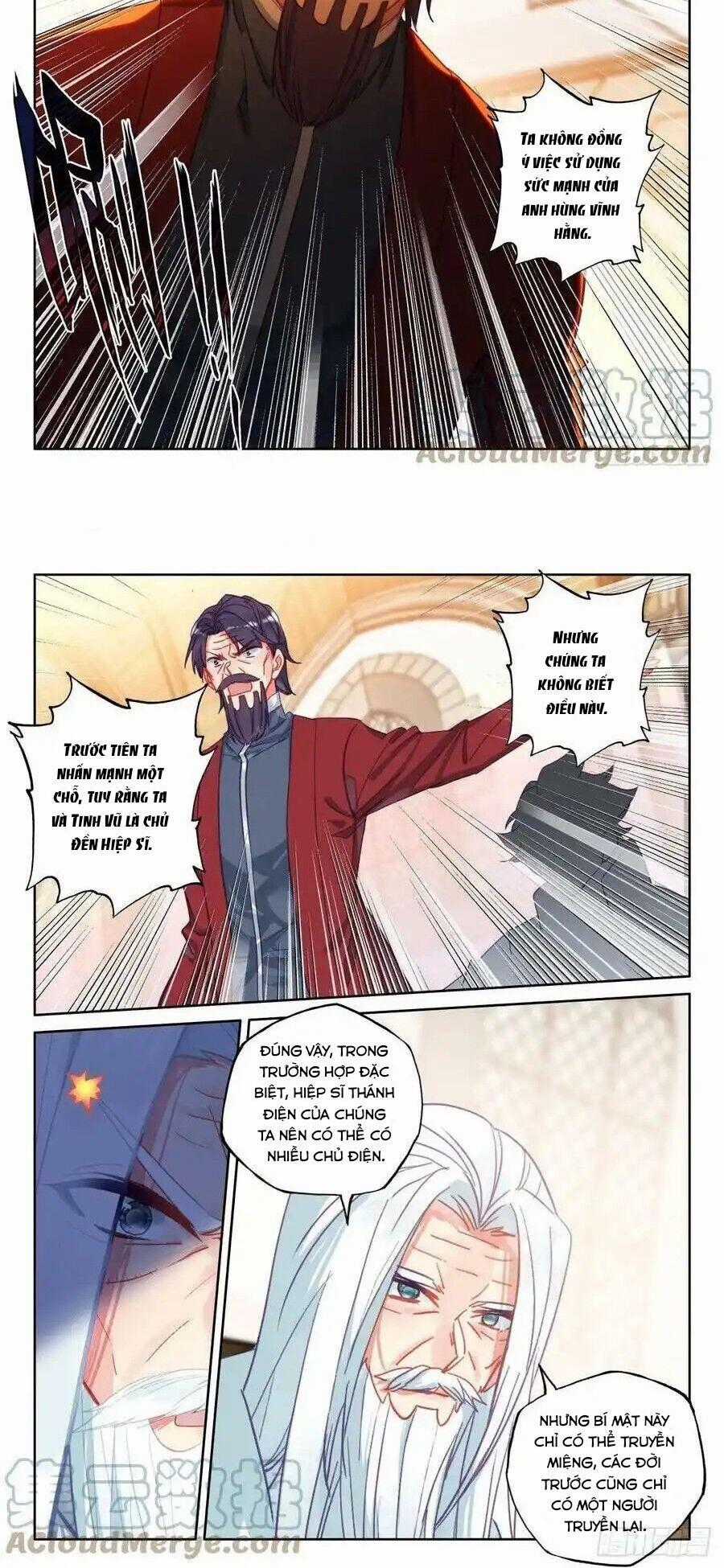 Thần Ấn Vương Tọa - Chapter 290 - Trang 2