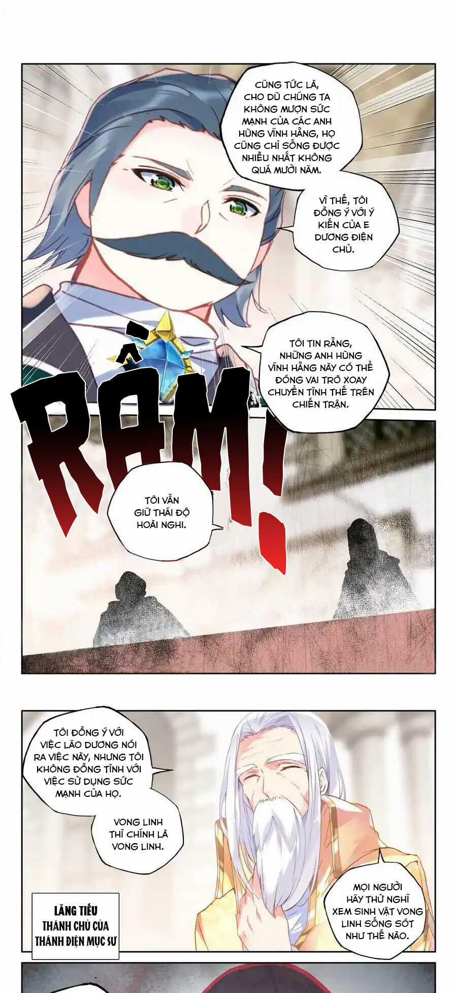 Thần Ấn Vương Tọa - Chapter 291 - Trang 3