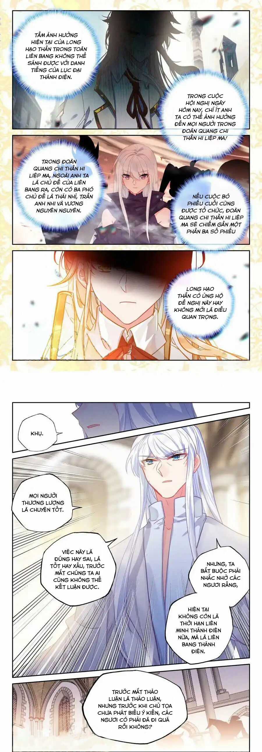 Thần Ấn Vương Tọa - Chapter 291 - Trang 5