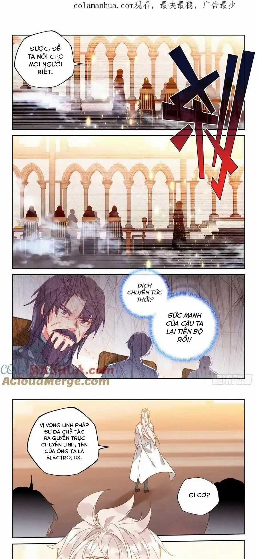 Thần Ấn Vương Tọa - Chapter 292 - Trang 3