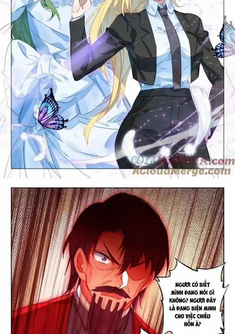 Thần Ấn Vương Tọa - Chapter 293 - Trang 1