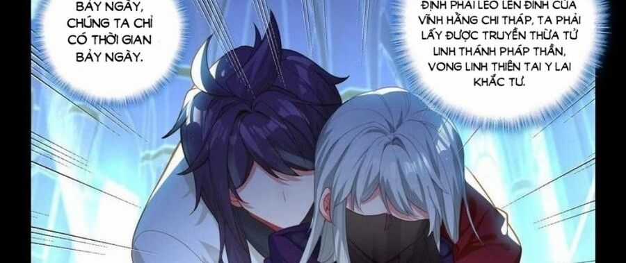 Thần Ấn Vương Tọa - Chapter 295 - Trang 4