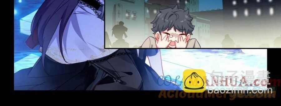 Thần Ấn Vương Tọa - Chapter 295 - Trang 33