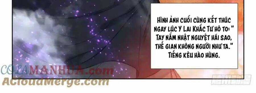 Thần Ấn Vương Tọa - Chapter 297 - Trang 8