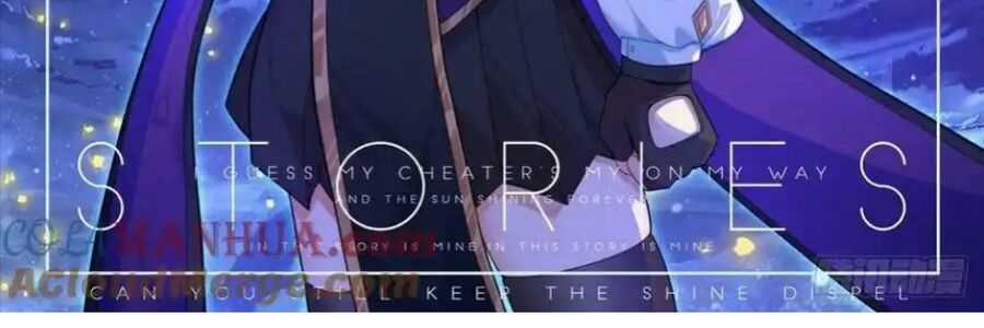 Thần Ấn Vương Tọa - Chapter 298 - Trang 4