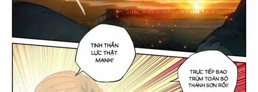 Thần Ấn Vương Tọa - Chapter 299 - Trang 5