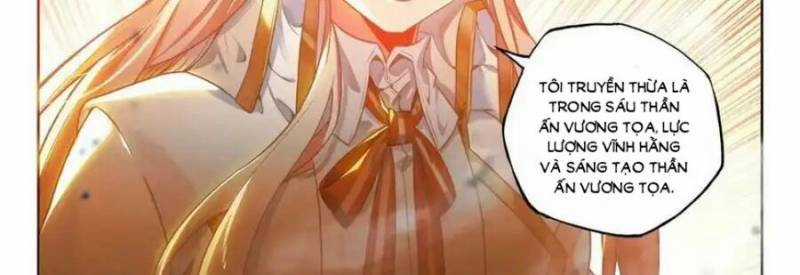 Thần Ấn Vương Tọa - Chapter 301 - Trang 12
