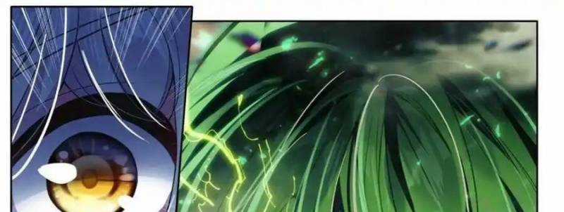 Thần Ấn Vương Tọa - Chapter 301 - Trang 33