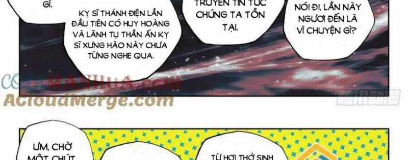Thần Ấn Vương Tọa - Chapter 301 - Trang 9