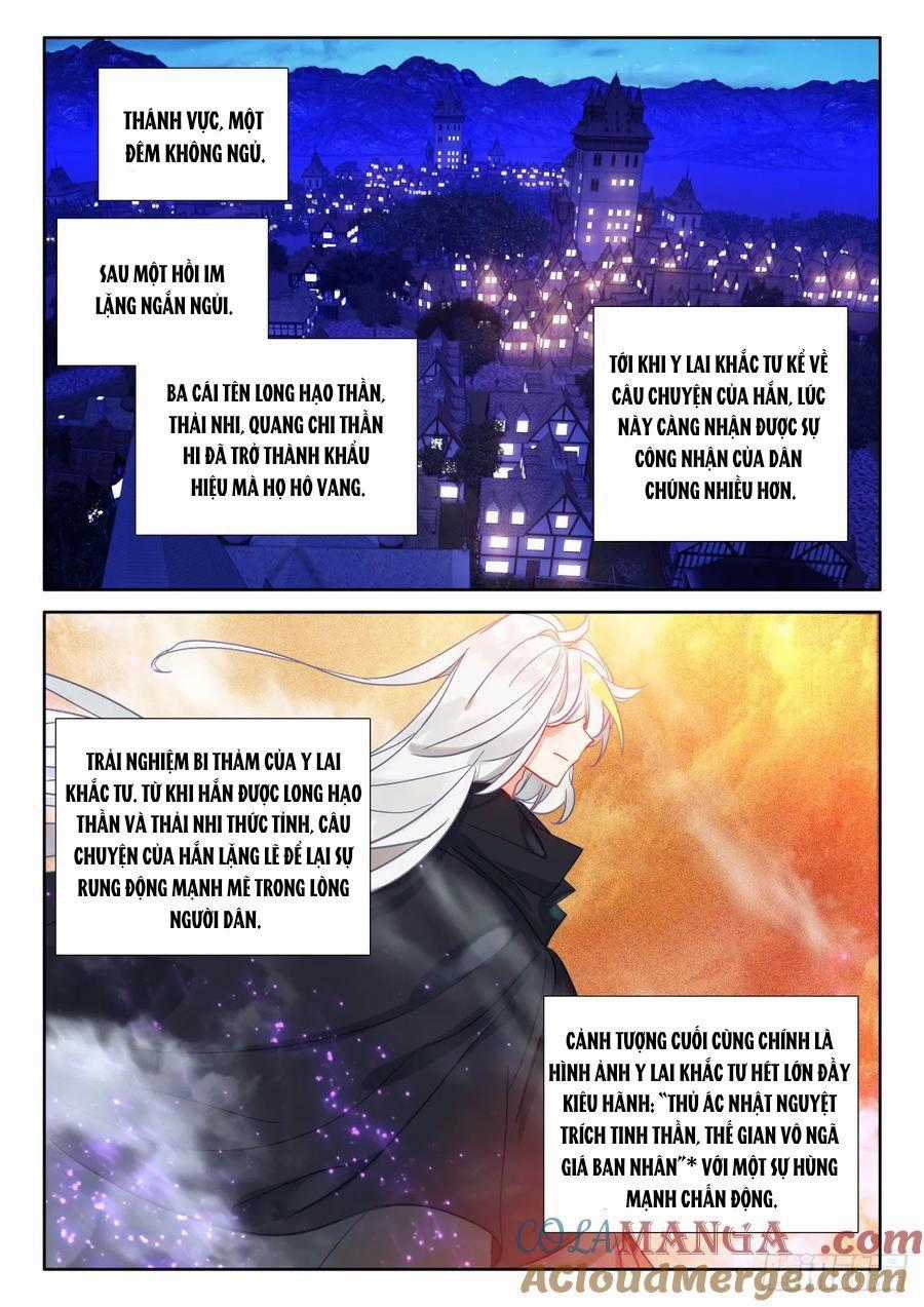 Thần Ấn Vương Tọa - Chapter 302 - Trang 2