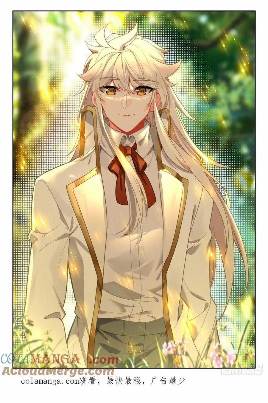 Thần Ấn Vương Tọa - Chapter 302 - Trang 10